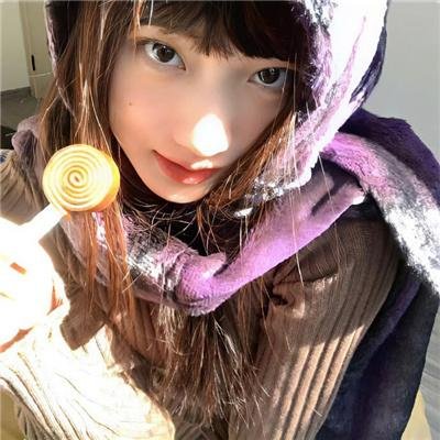 象牙山的好人们