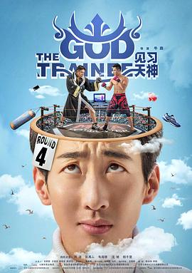 我家来了老祖宗 封面图