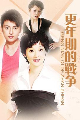 重版出来！ 封面图