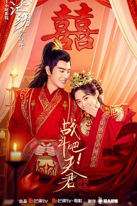 腐坏之巫 封面图