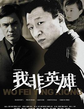 布莱泽奥特曼国语 封面图