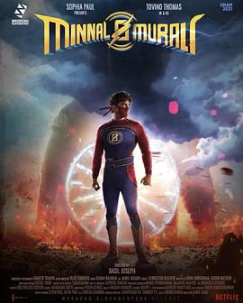 酒酿的爱情 封面图