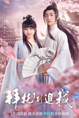 弦动我心 封面图