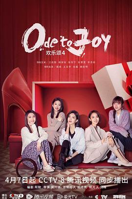 我才不要当王妃 封面图